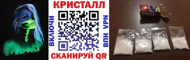 АМФЕТАМИН 98%  даркнет Telegram  Чистополь  наркота 