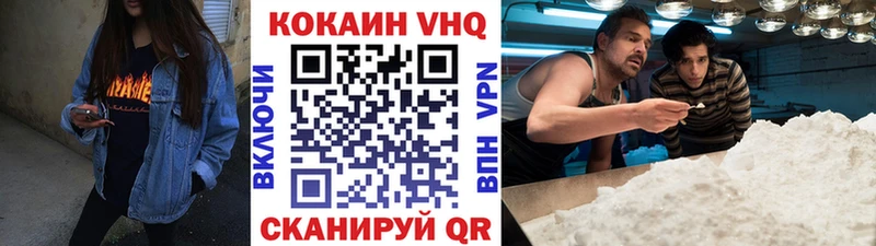 Кокаин Перу  darknet официальный сайт  Чистополь  omg зеркало 
