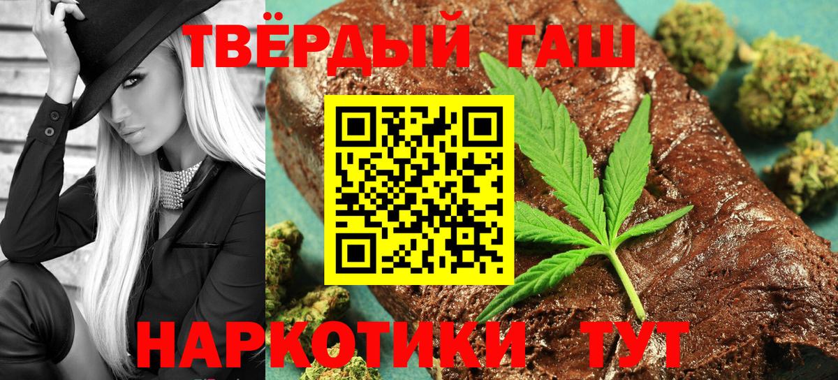 ГАШ VHQ Чистополь