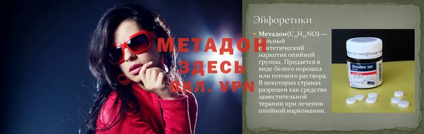 кокаин перу Нязепетровск