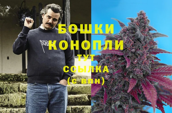 кокаин перу Нязепетровск