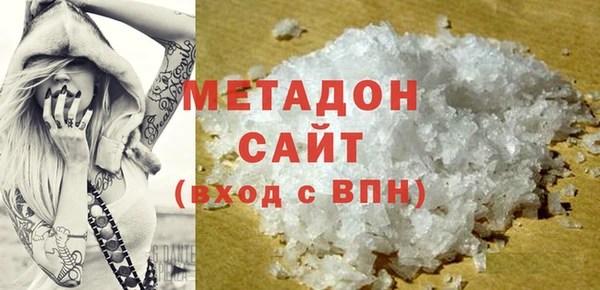 тгк Нягань