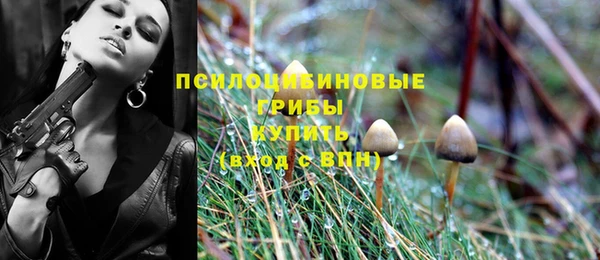 мефедрон Няндома
