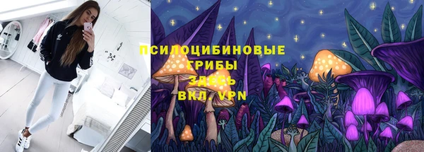 мефедрон Няндома