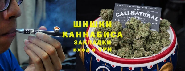 тгк Нягань