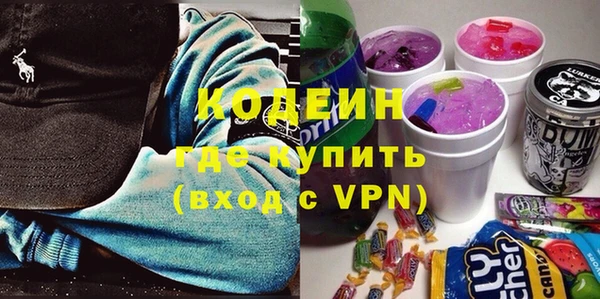 меф VHQ Верхний Тагил