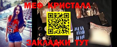 ALPHA PVP Гатчина