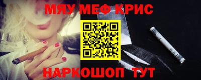 ALPHA PVP Гатчина