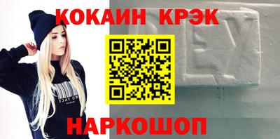 круглые Азнакаево