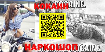 круглые Азнакаево