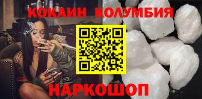 ALPHA PVP Гатчина