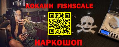 ALPHA PVP Гатчина