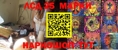 мефедрон мука Гай