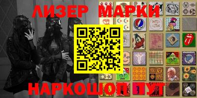 мефедрон мука Гай