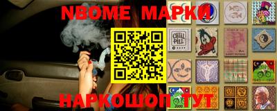 круглые Азнакаево