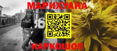 соль ск Абакан