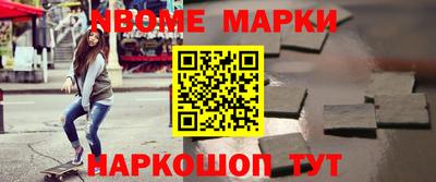 ALPHA PVP Гатчина
