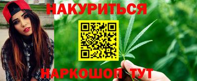 мефедрон мука Гай