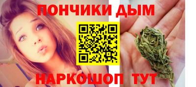 мяу мяу кристалл Гагарин