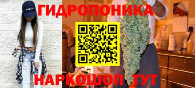 мефедрон мука Гай