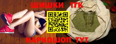 круглые Азнакаево