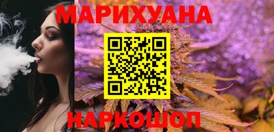 мефедрон мука Гай