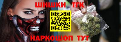 мефедрон мука Гай