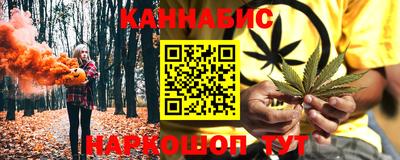 ALPHA PVP Гатчина