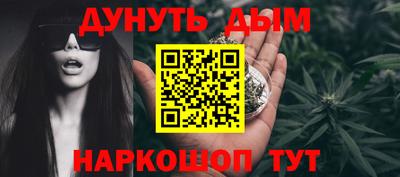 мяу мяу кристалл Гагарин