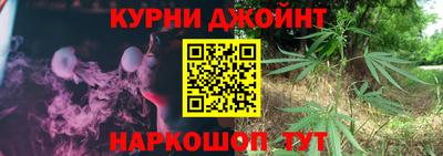 соль ск Абакан