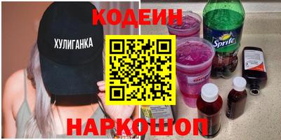 ALPHA PVP Гатчина