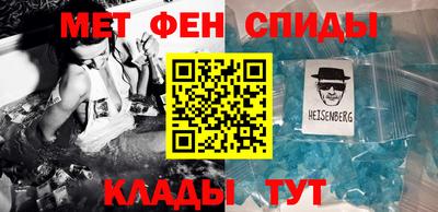 ALPHA PVP Гатчина