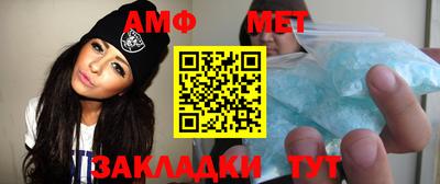 ALPHA PVP Гатчина