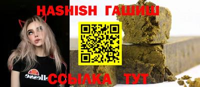 ALPHA PVP Гатчина