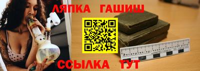 мефедрон мука Гай