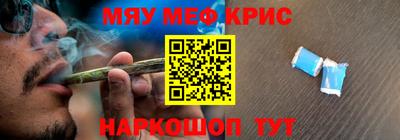 круглые Азнакаево