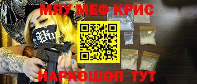 ALPHA PVP Гатчина