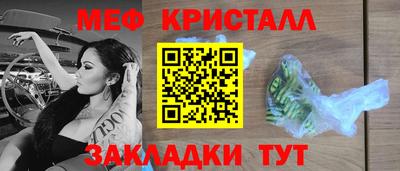 ALPHA PVP Гатчина