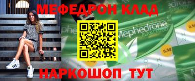 ALPHA PVP Гатчина