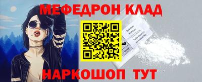 круглые Азнакаево