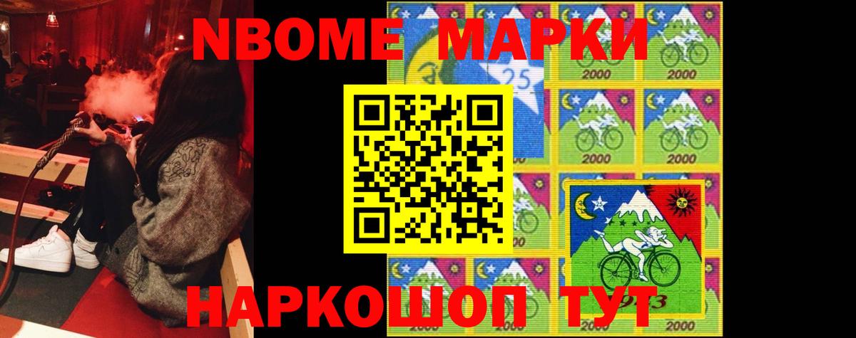 Лсд 25 экстази кислота  Чистополь  ЛСД экстази кислота 