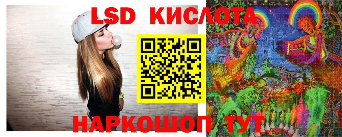 Марки N-bome 1,5мг  купить наркотики цена  Чистополь  Марки N-bome 1,5мг 