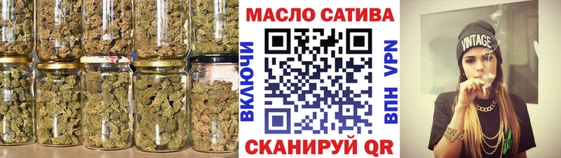 Дистиллят ТГК Wax Чистополь